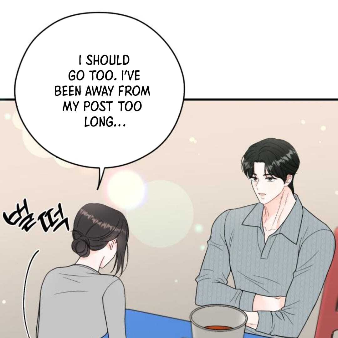 one and only [Nyx Scans] - Chapter 13 manhwa