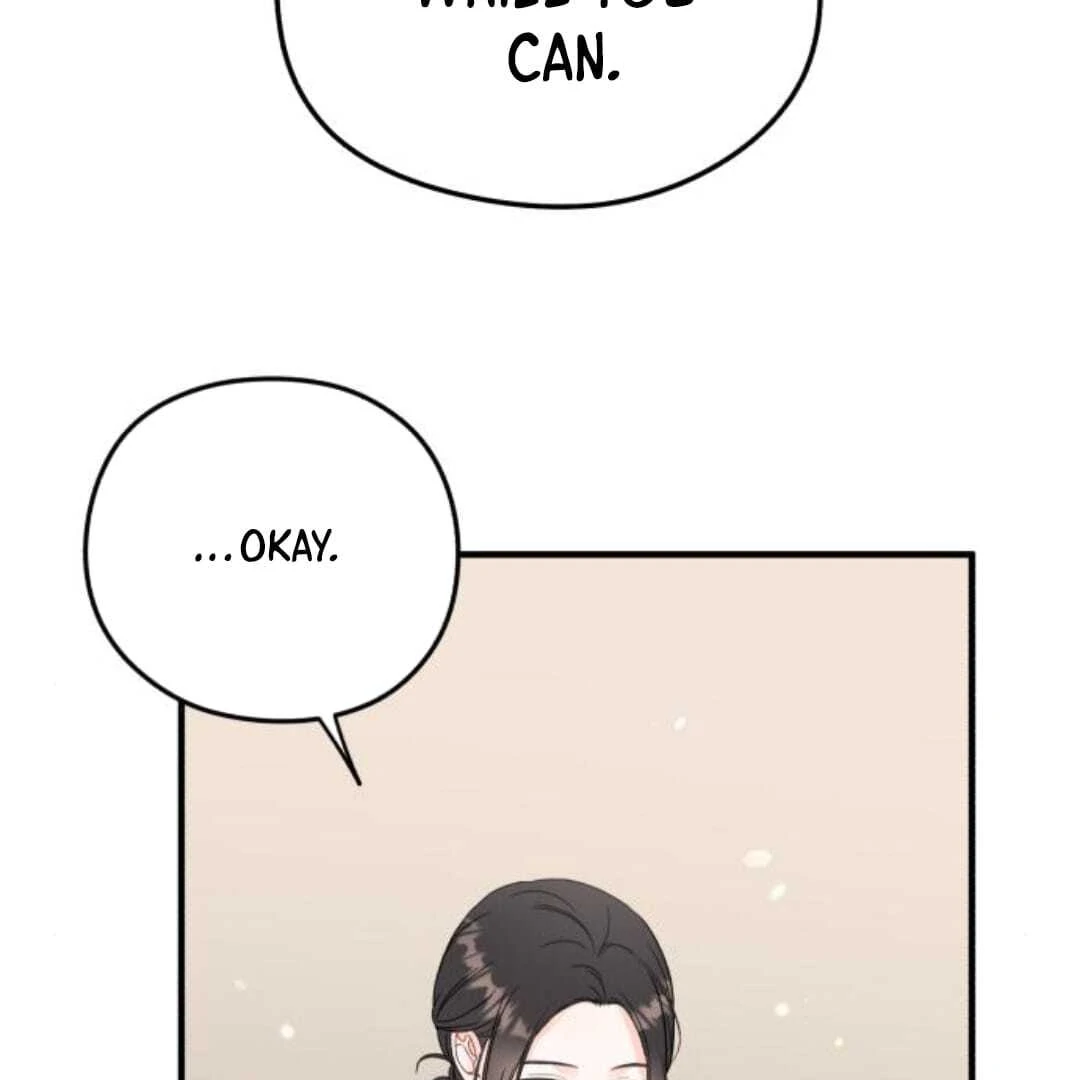 one and only [Nyx Scans] - Chapter 13 manhwa