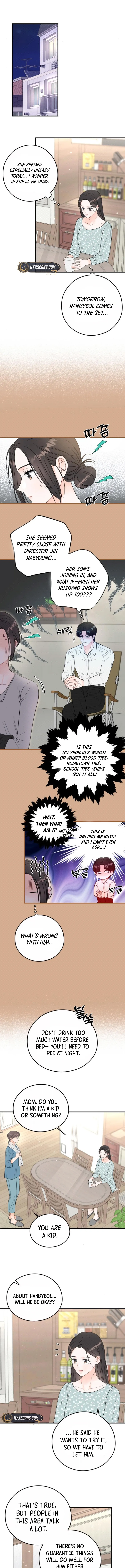 one and only [Nyx Scans] - Chapter 14 manhwa