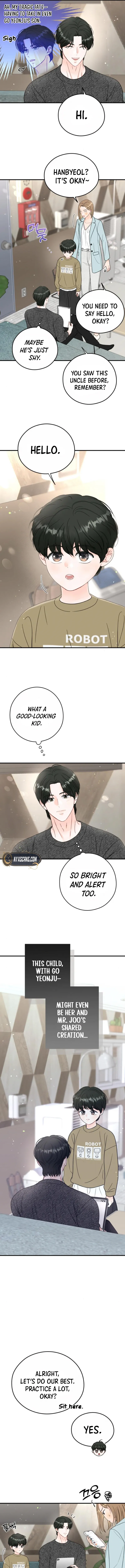 one and only [Nyx Scans] - Chapter 14 manhwa