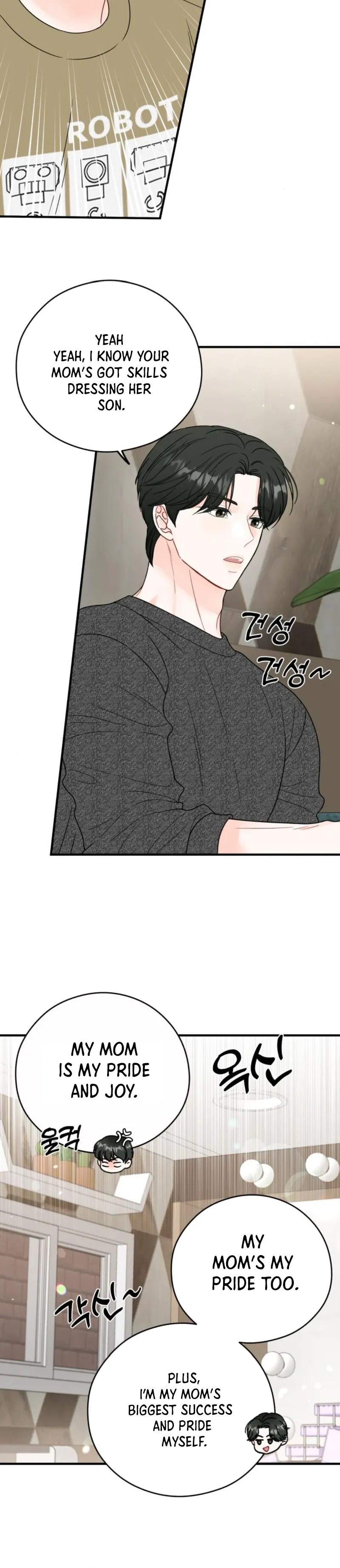one and only [Nyx Scans] - Chapter 15 manhwa