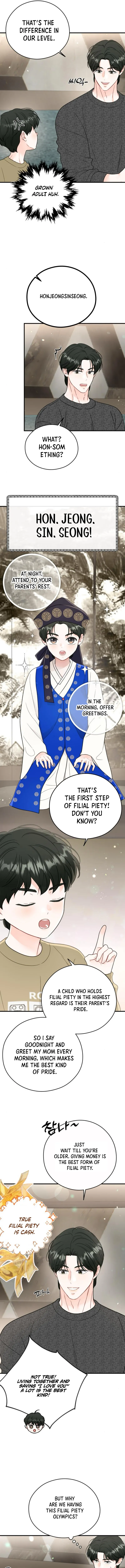 one and only [Nyx Scans] - Chapter 15 manhwa
