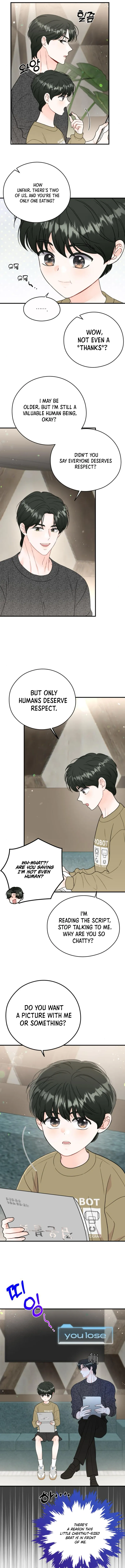 one and only [Nyx Scans] - Chapter 15 manhwa