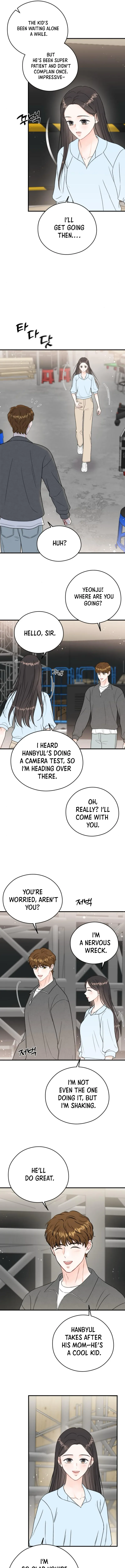 one and only [Nyx Scans] - Chapter 15 manhwa