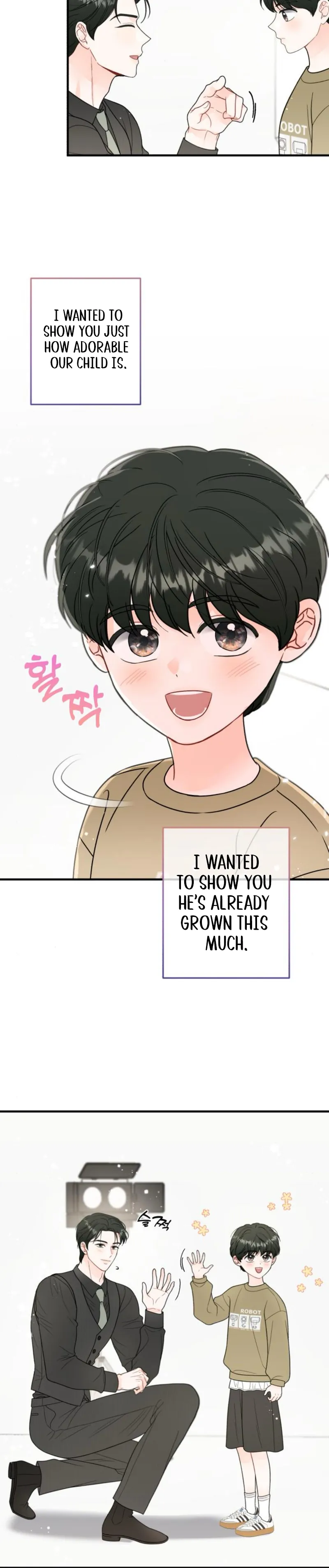 one and only [Nyx Scans] - Chapter 16 manhwa