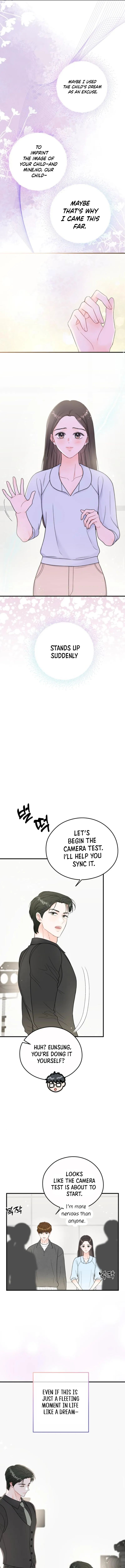 one and only [Nyx Scans] - Chapter 16 manhwa