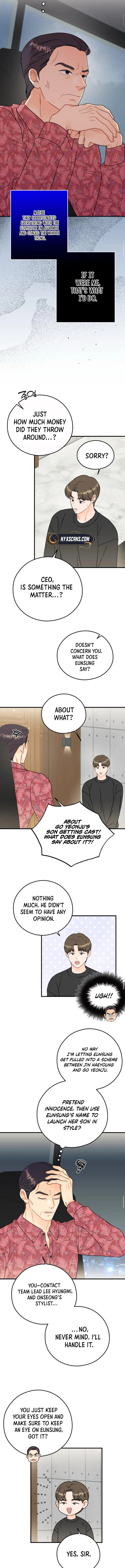 one and only [Nyx Scans] - Chapter 16 manhwa
