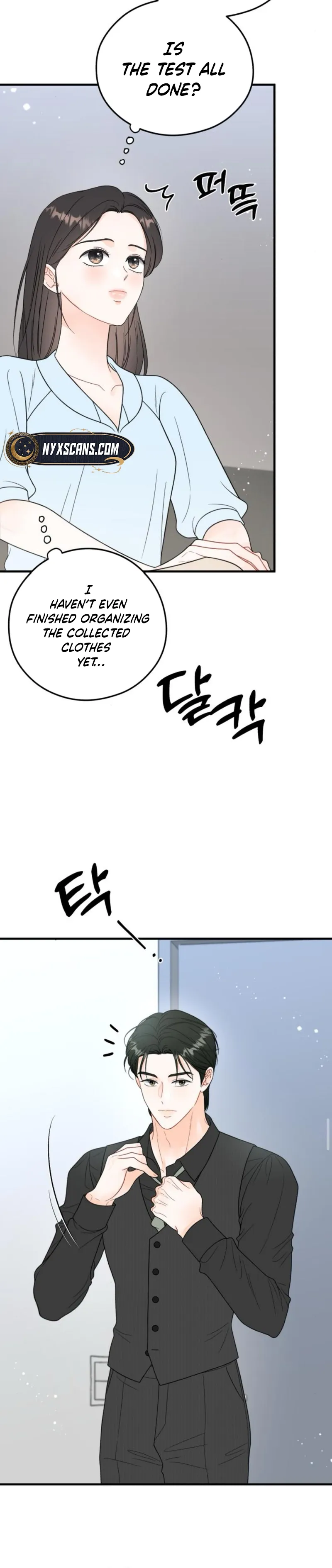 one and only [Nyx Scans] - Chapter 16 manhwa