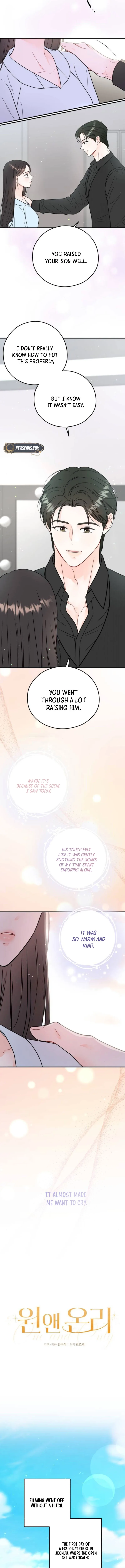 one and only [Nyx Scans] - Chapter 17 manhwa