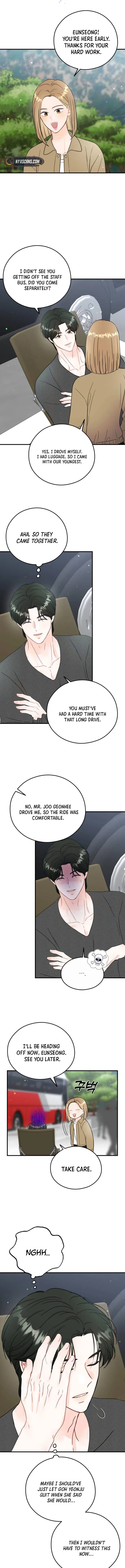 one and only [Nyx Scans] - Chapter 17 manhwa