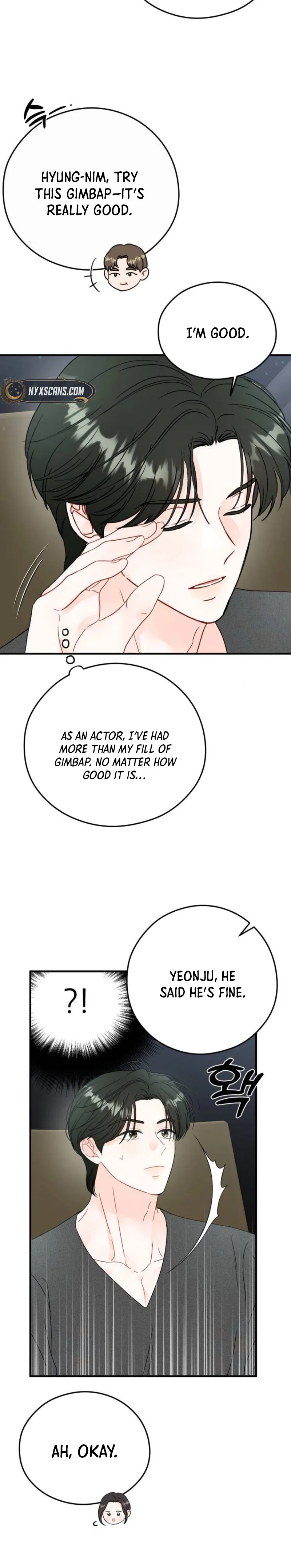 one and only [Nyx Scans] - Chapter 17 manhwa