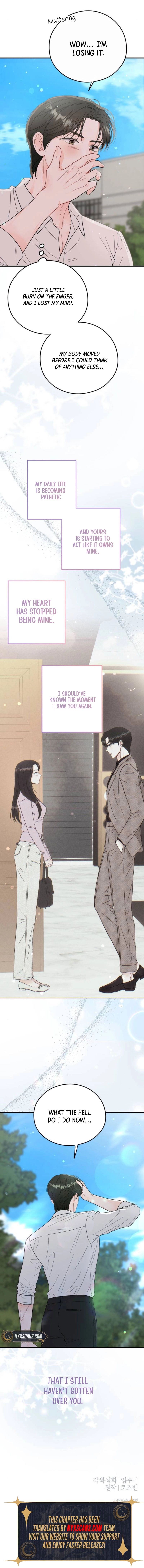 one and only [Nyx Scans] - Chapter 17 manhwa
