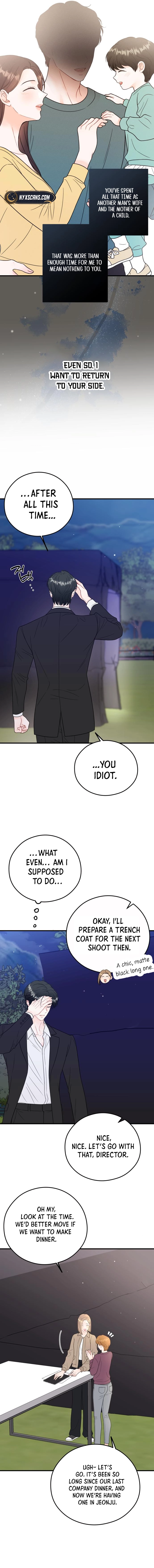 one and only [Nyx Scans] - Chapter 18 manhwa