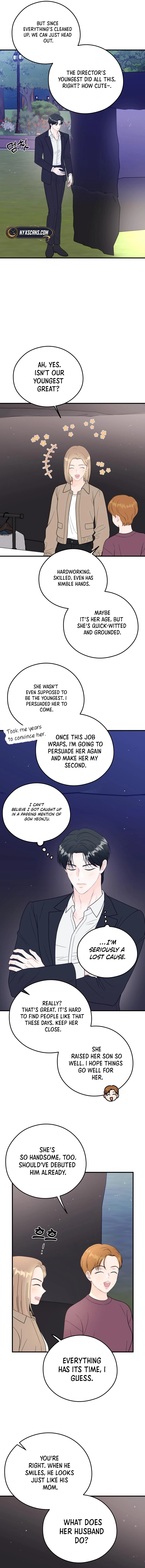 one and only [Nyx Scans] - Chapter 18 manhwa