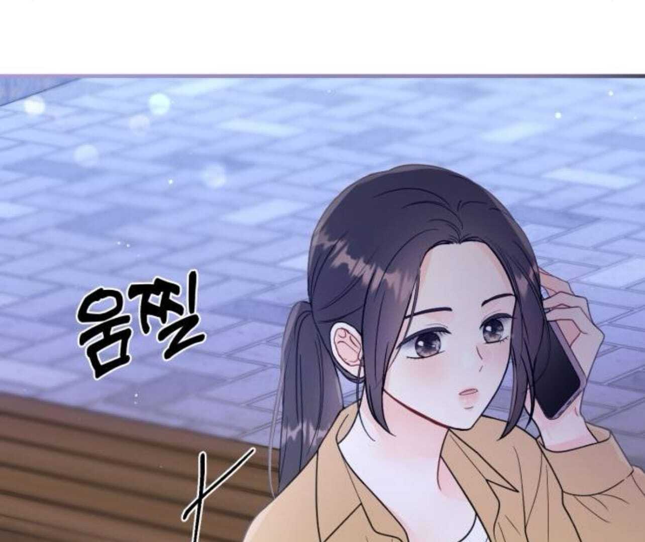 one and only [Nyx Scans] - Chapter 19 manhwa
