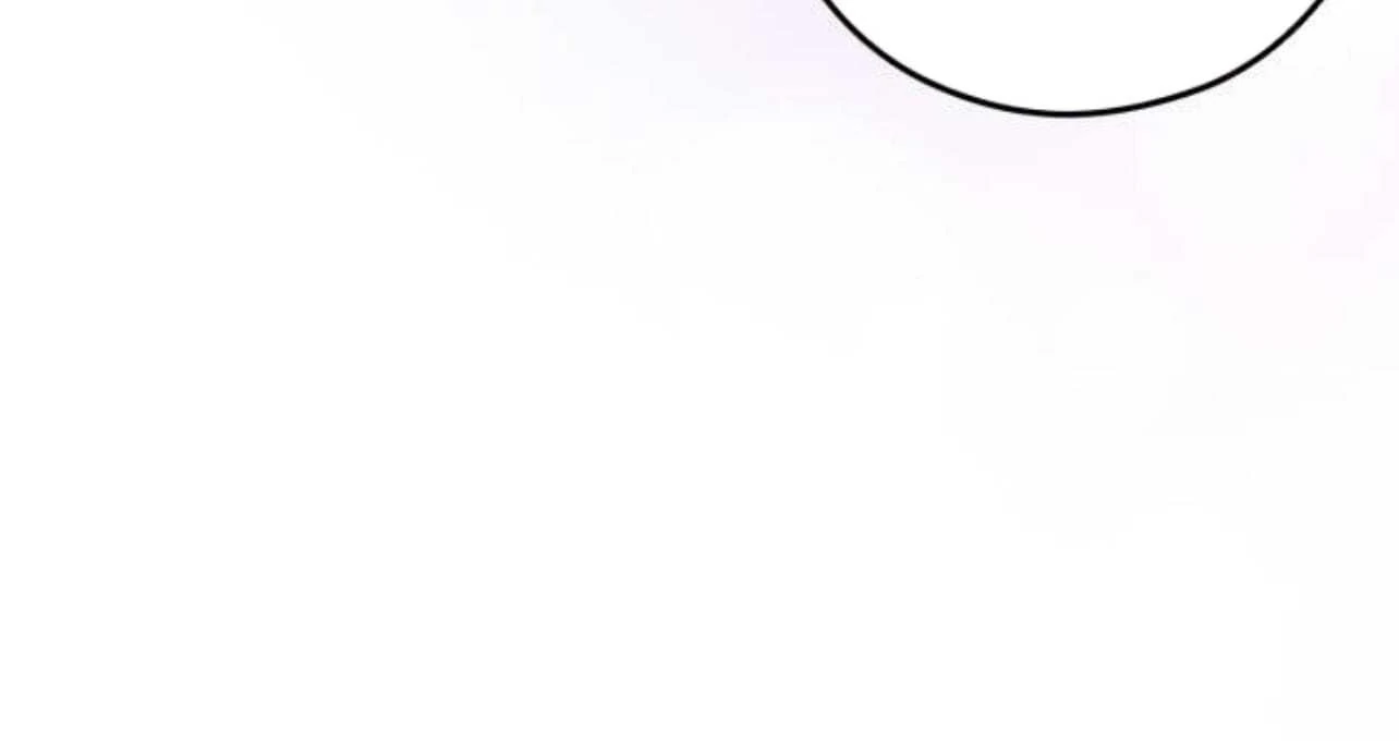 one and only [Nyx Scans] - Chapter 19 manhwa