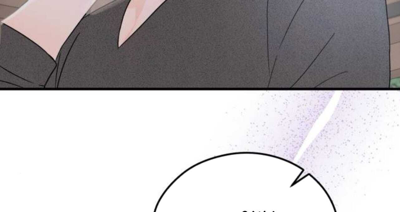 one and only [Nyx Scans] - Chapter 19 manhwa