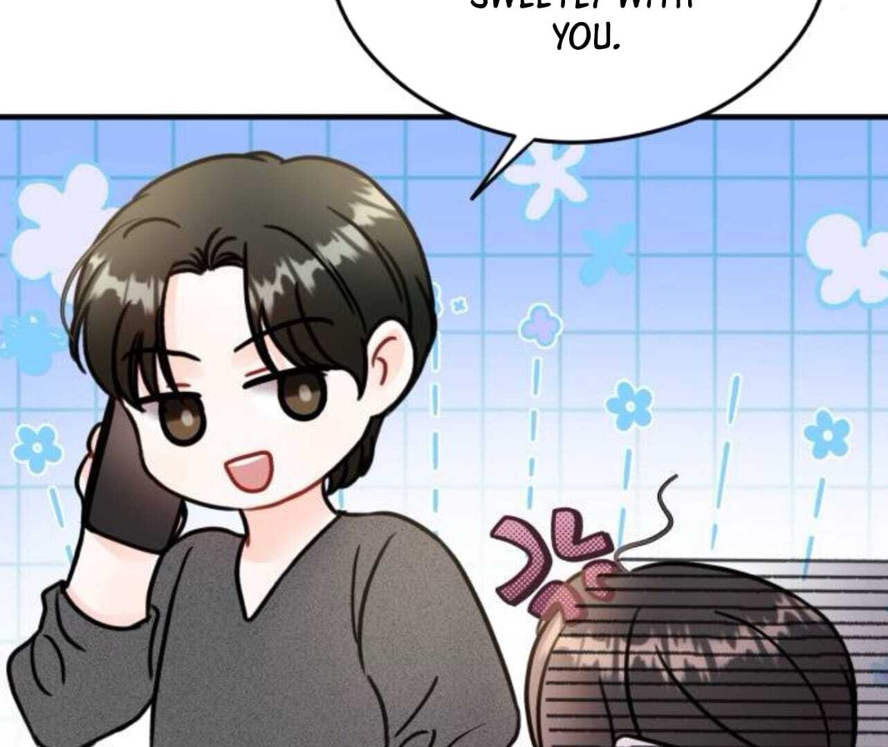 one and only [Nyx Scans] - Chapter 19 manhwa