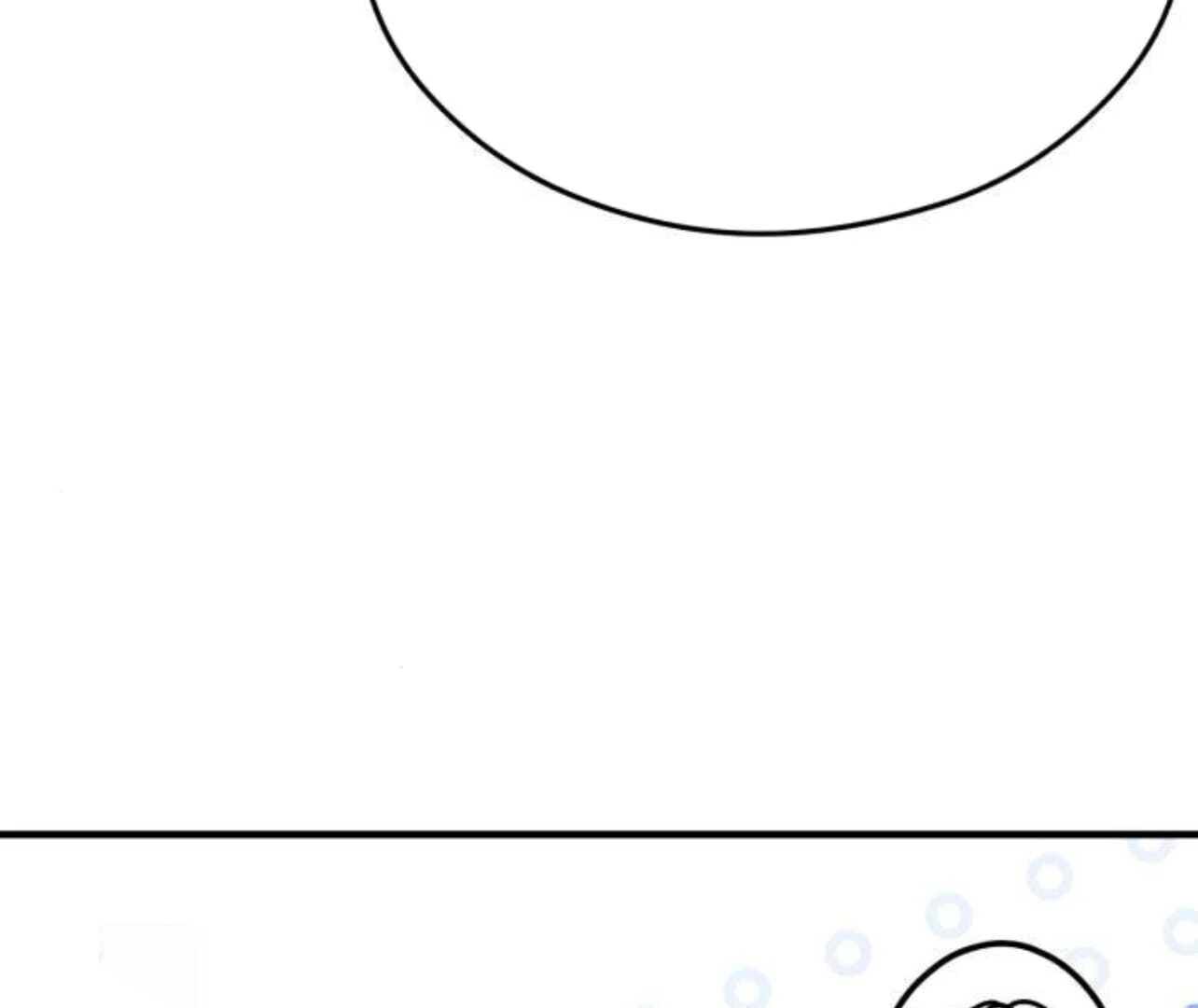 one and only [Nyx Scans] - Chapter 19 manhwa