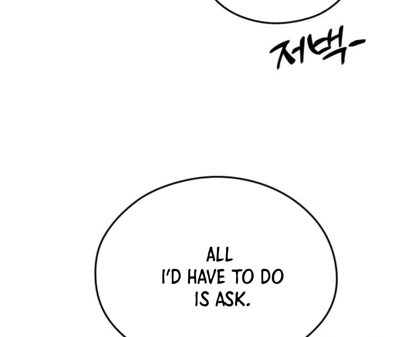one and only [Nyx Scans] - Chapter 19 manhwa