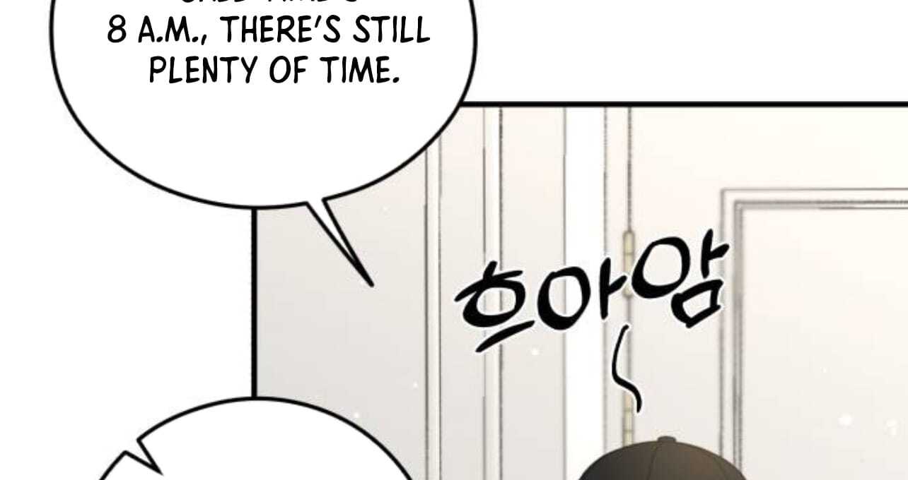 one and only [Nyx Scans] - Chapter 19 manhwa