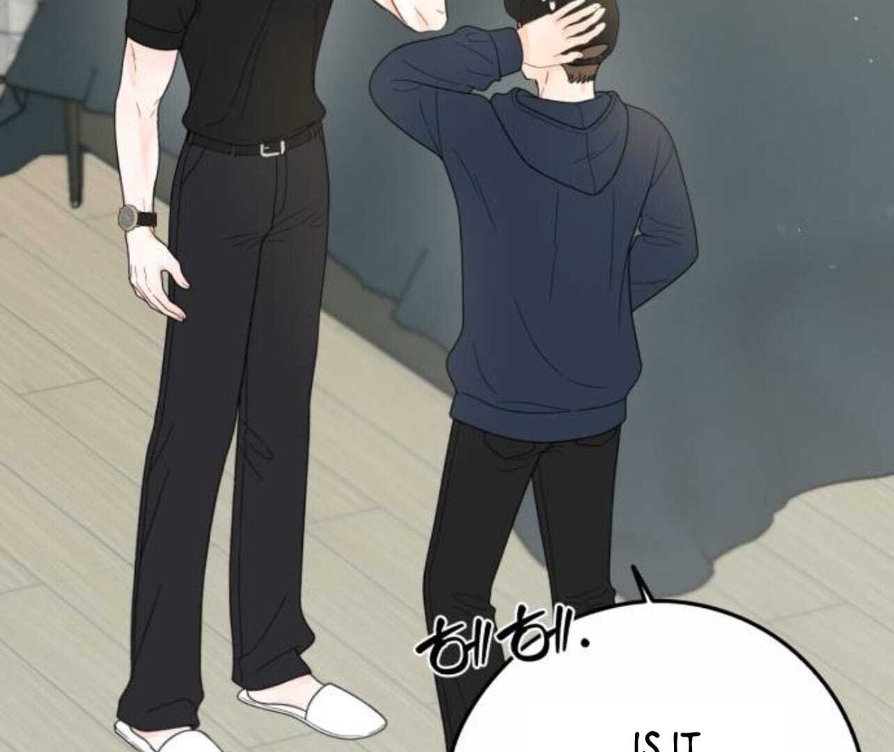 one and only [Nyx Scans] - Chapter 19 manhwa