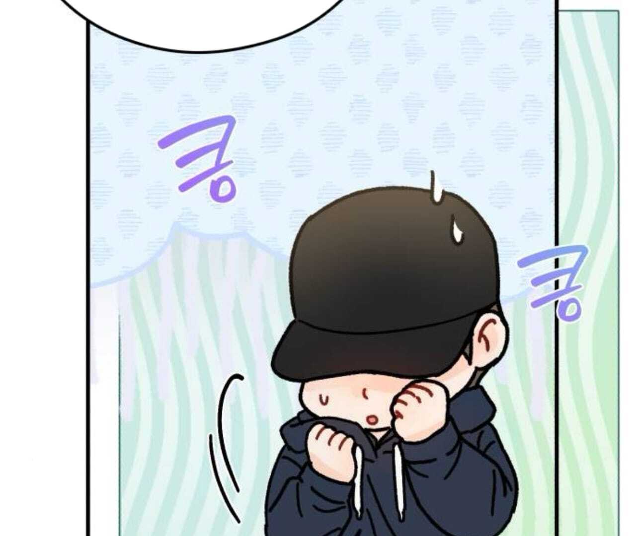 one and only [Nyx Scans] - Chapter 19 manhwa
