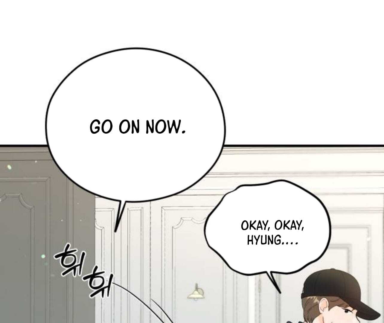 one and only [Nyx Scans] - Chapter 19 manhwa