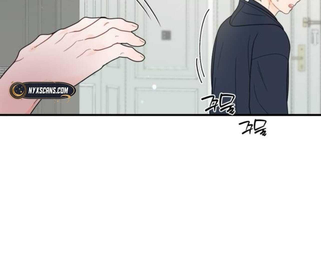 one and only [Nyx Scans] - Chapter 19 manhwa