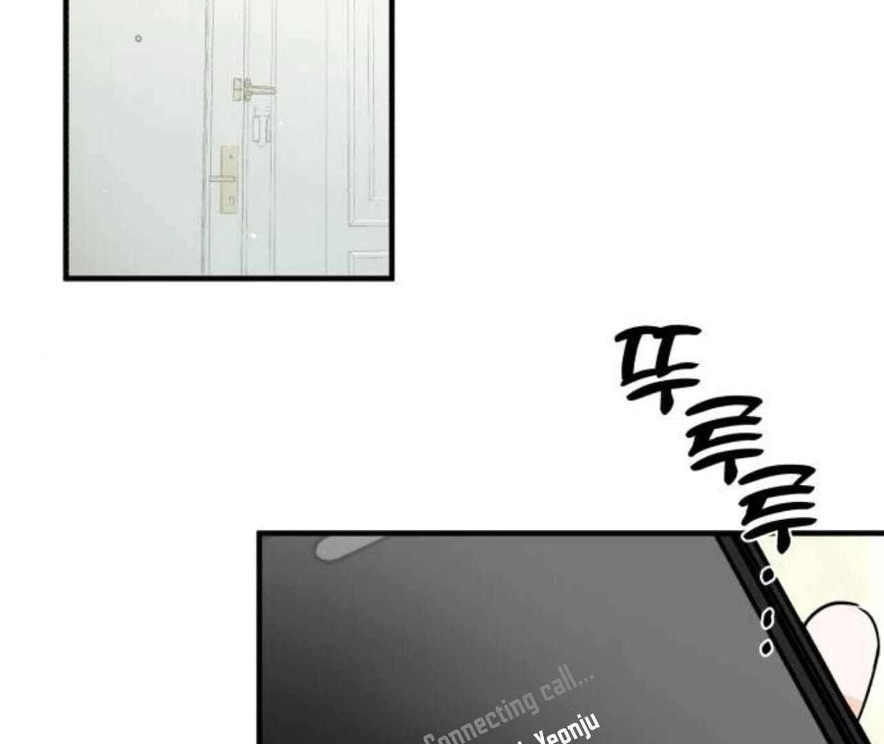 one and only [Nyx Scans] - Chapter 19 manhwa