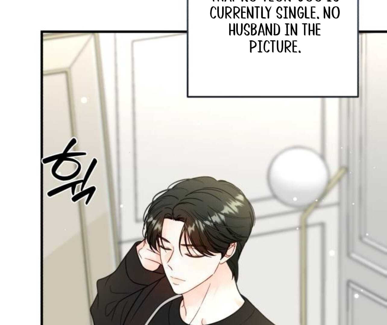 one and only [Nyx Scans] - Chapter 19 manhwa
