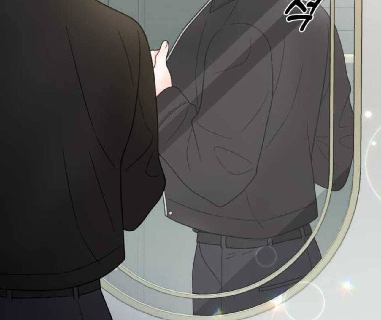 one and only [Nyx Scans] - Chapter 19 manhwa