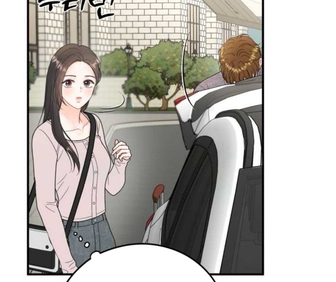 one and only [Nyx Scans] - Chapter 19 manhwa