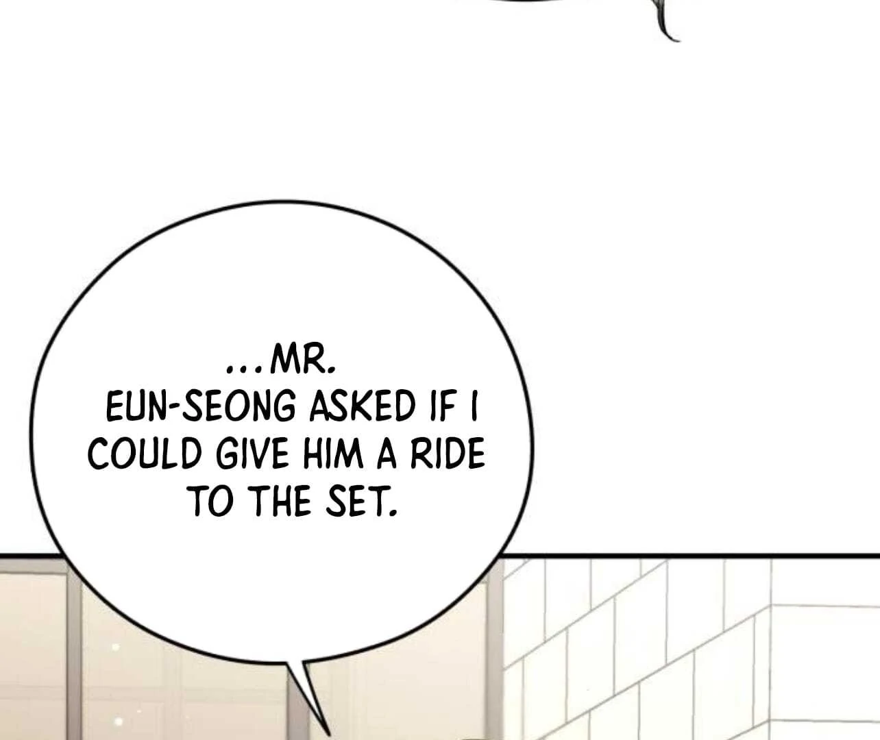 one and only [Nyx Scans] - Chapter 19 manhwa