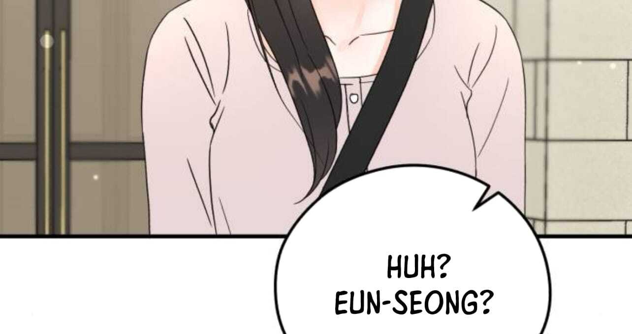one and only [Nyx Scans] - Chapter 19 manhwa