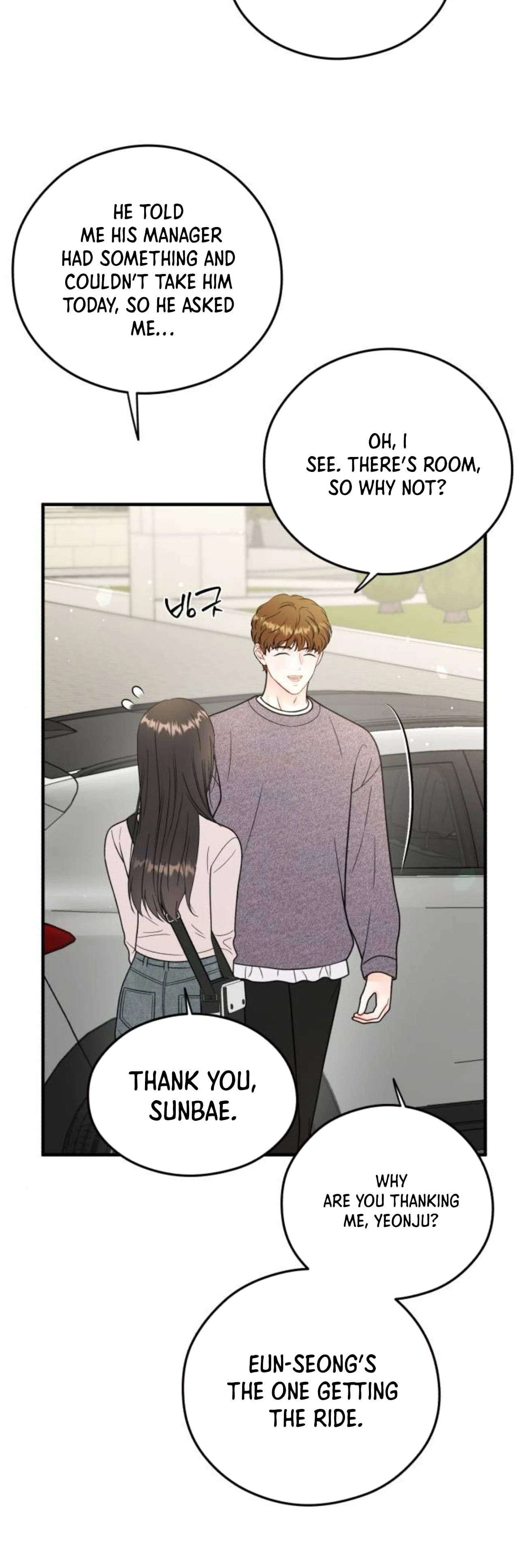 one and only [Nyx Scans] - Chapter 19 manhwa