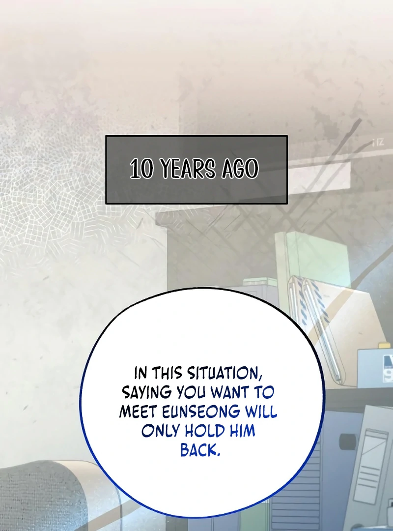 one and only [Nyx Scans] - Chapter 2 manhwa