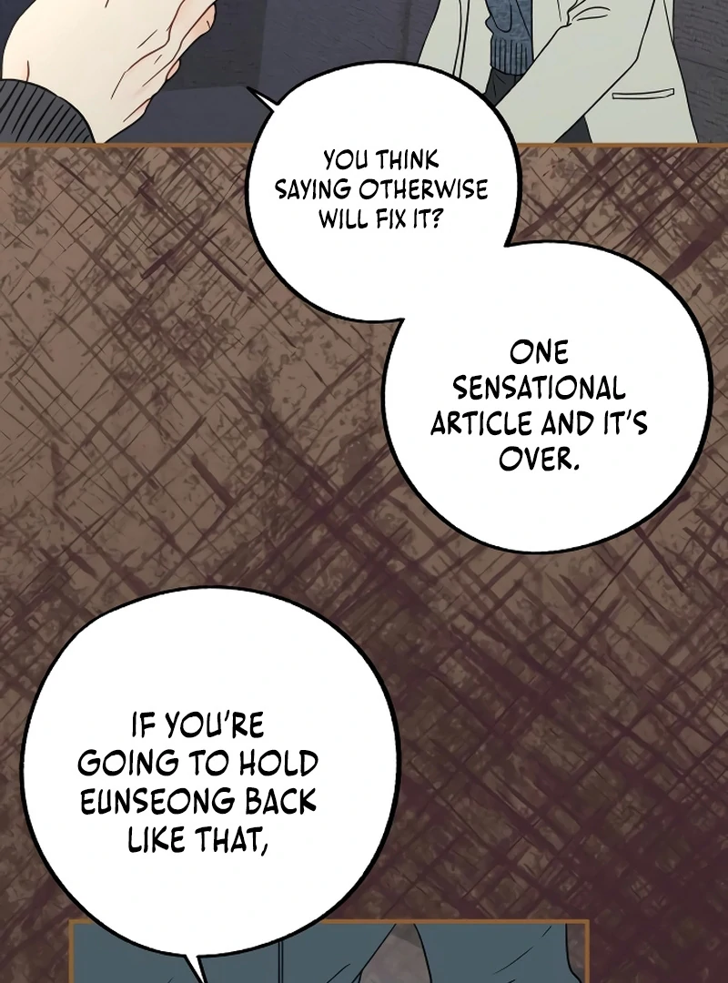 one and only [Nyx Scans] - Chapter 2 manhwa