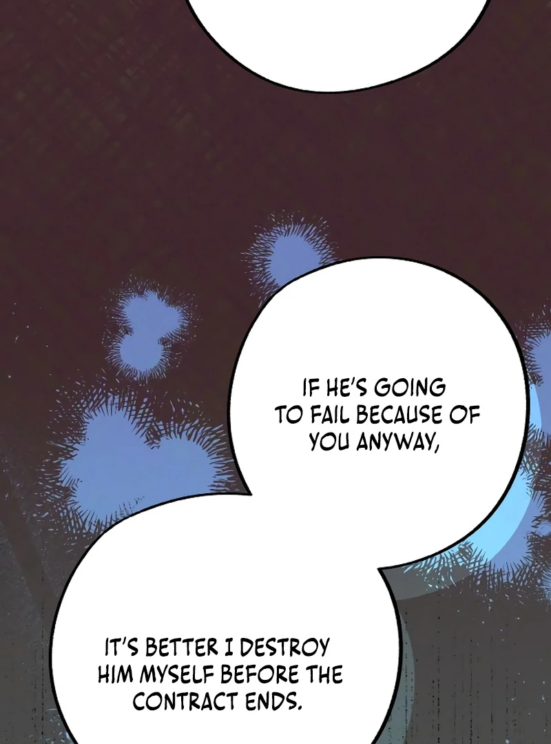 one and only [Nyx Scans] - Chapter 2 manhwa