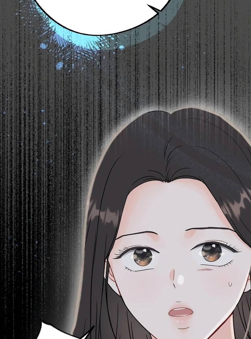 one and only [Nyx Scans] - Chapter 2 manhwa