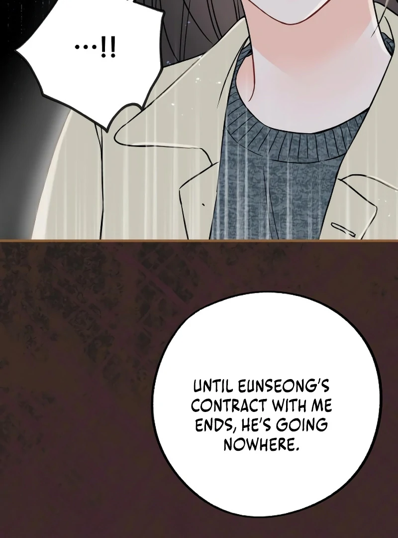 one and only [Nyx Scans] - Chapter 2 manhwa