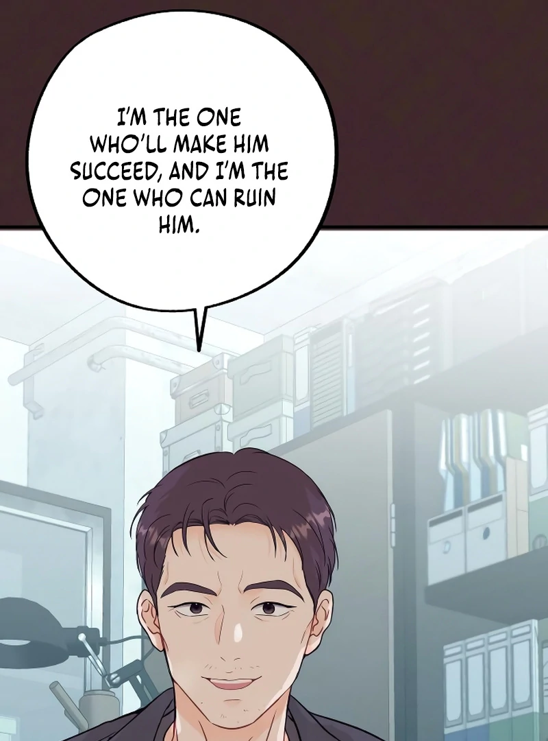 one and only [Nyx Scans] - Chapter 2 manhwa