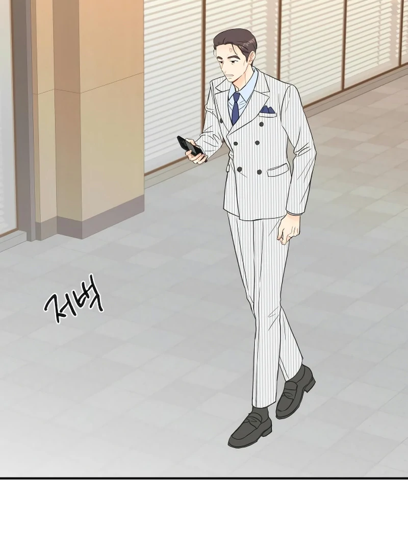 one and only [Nyx Scans] - Chapter 2 manhwa