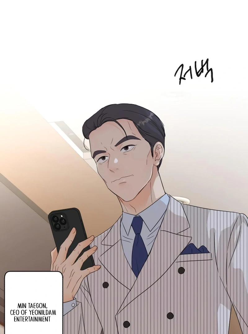one and only [Nyx Scans] - Chapter 2 manhwa