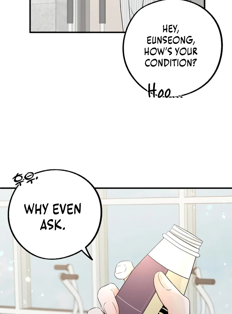 one and only [Nyx Scans] - Chapter 2 manhwa