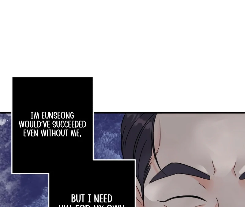 one and only [Nyx Scans] - Chapter 2 manhwa