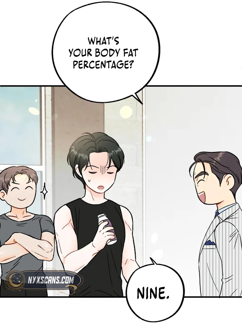 one and only [Nyx Scans] - Chapter 2 manhwa