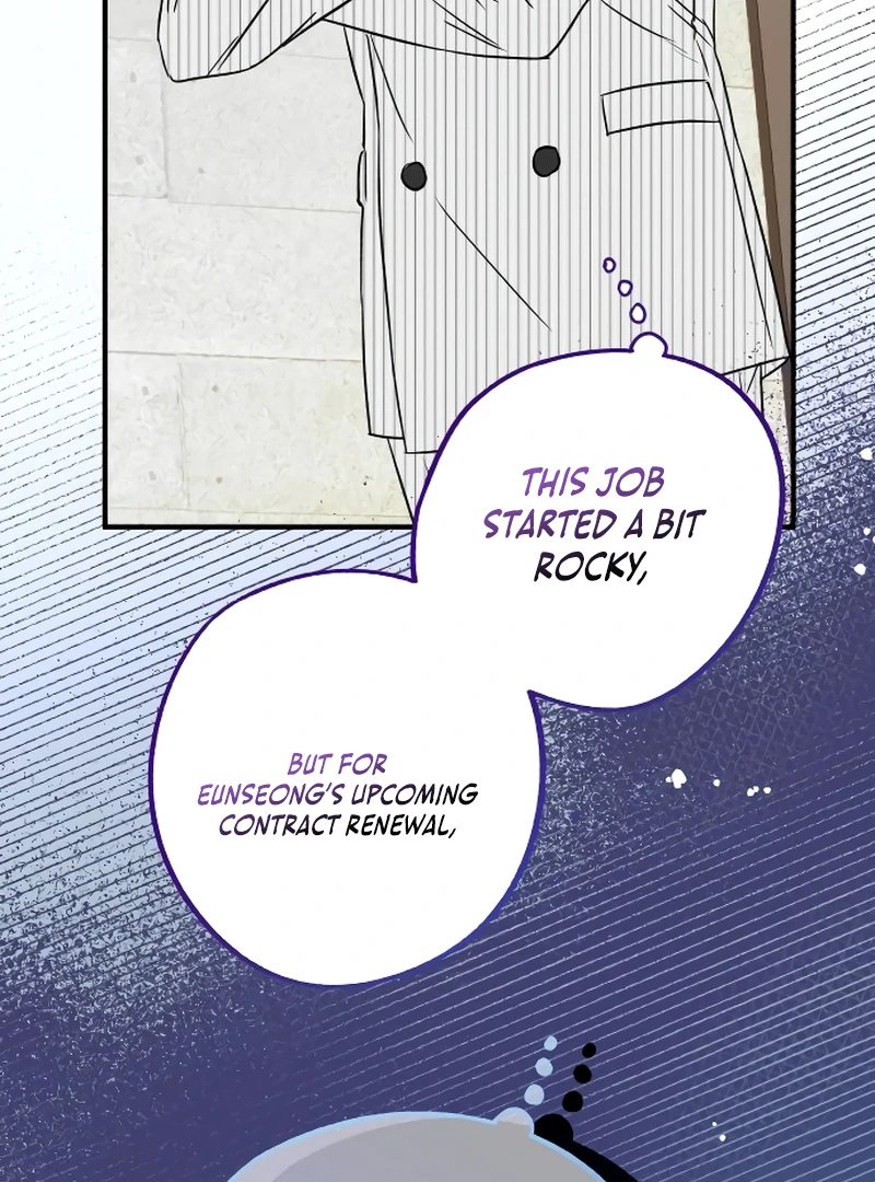 one and only [Nyx Scans] - Chapter 2 manhwa