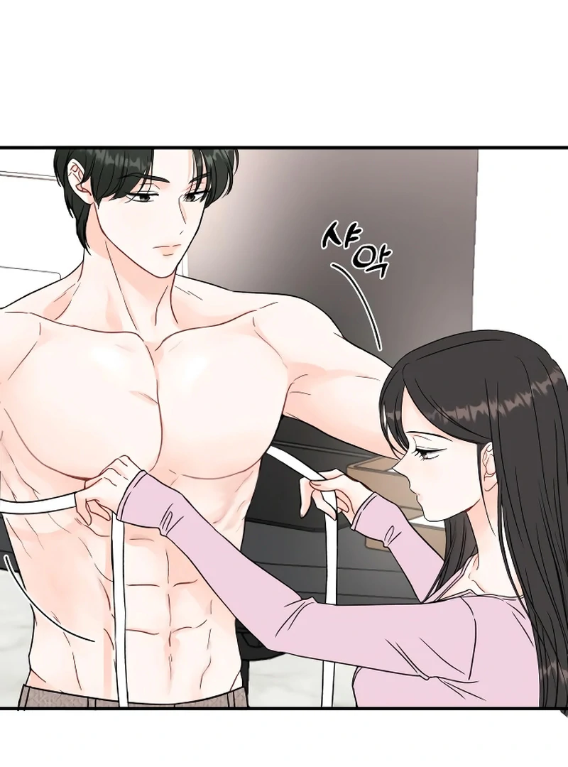 one and only [Nyx Scans] - Chapter 2 manhwa
