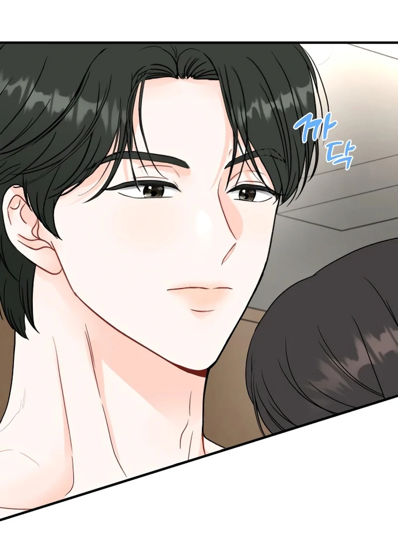 one and only [Nyx Scans] - Chapter 2 manhwa